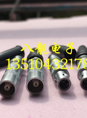 雷默LEIMO FFA.00 C5公母单芯同轴连接器航空插头00S母射频连接器