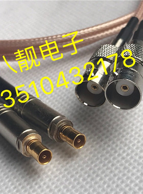 CC3-K/BNC-K射频2M特氟龙跳线 CC3母转BNC母RG179终端机2兆信号线