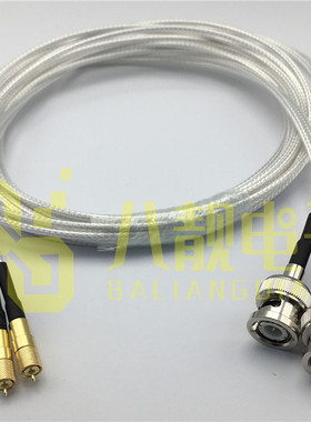 纯铜BNC转M5/L5/10-32UNF microdot带弹簧加速度传感器振动测试线
