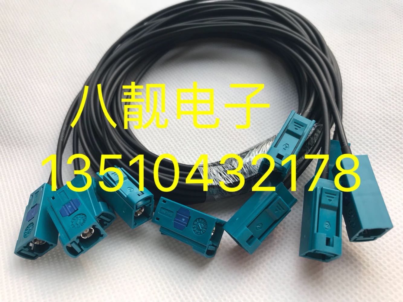 车载导航双边超柔软进口连接线