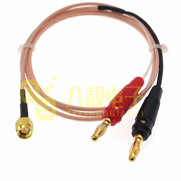 SMA公转双香蕉插测试线4MM香蕉头转SMA公信号源示波器连接线RG316