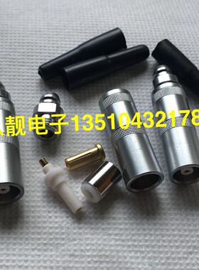 Leimo FFA 1S单芯同轴金属连接器雷默推拉自锁航空插头C9母头单芯