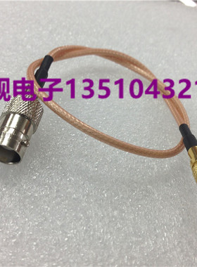 BNC转M5/L5 10-32UNF 加速度传感器Q9/M5-KJ测试台microdot探头线
