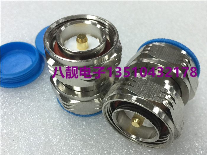 DIN公-DIN公转接头 DMDM 基站工程转接头7/16-JJ 1/2,7/8馈线常用