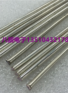 SFT50-3半钢线铜管外皮铁氟龙耐高温绝缘体RG402/405同轴半钢电缆