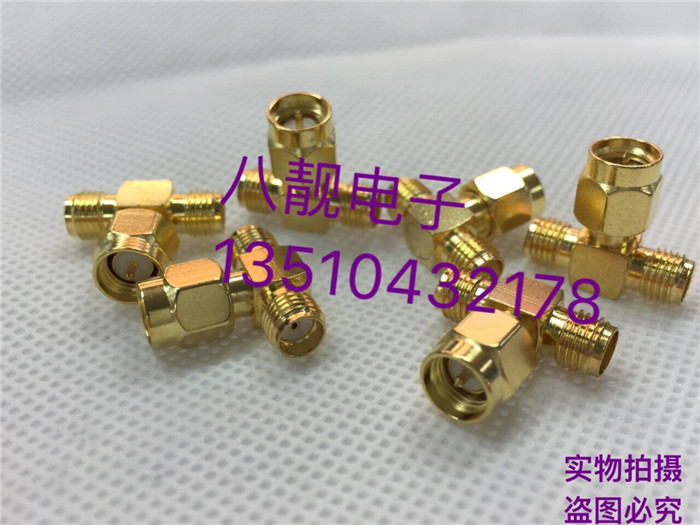 SMA-JKK【SMA一分二一公两母内螺内针公头转外螺内孔母头】射频同轴信号连接器
 我们是实体店，产品均为实物拍摄。本店所有产品价格不含税，如需发票需交相应的税点，有普通发票和增埴税发票。默认普通发票（税点5%），也可免费提供盖章的收款收据。——（发票不参与售后）