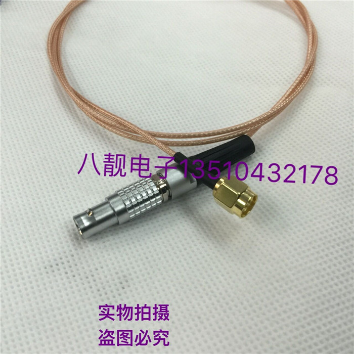 雷莫LEMO FGG 0B6P（可以定制其他尺寸和芯数的连接器）转SMA公头医疗器械设备连接线，可以订制任意长度与接头     我们是实体店，产品均为实物拍摄。本店所有产品价格不含税，如需发票需交相应的税点，有普通发票和增埴税发票。默认普通发票（税点5%）也可免费提供盖章的收款收据。发票不参与售后