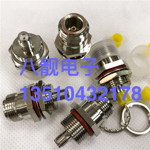 SMA KKY N母头转SMA母头带螺母防水圈可固定 转接头N