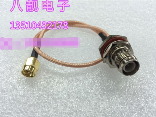 RP-SMA/TNC-JK（SMA公内螺内针转TNC公反接内螺内针）射频信号转接线。默认长度20CM，可以订制长度和接头。