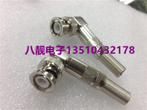 纯铜BNC-JW弯头视频50-5头90°BNC焊线头 弯Q9接线头 监控射频头