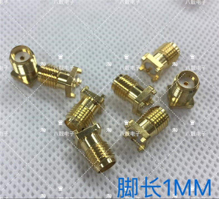 射频SMA-KE贴片AP插座 SMA母座短脚1MM焊PCB板 SMA-KHD射频头50欧