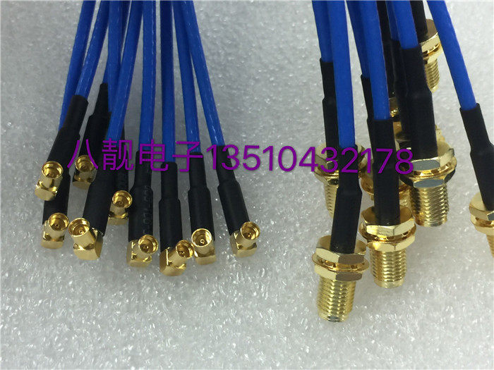 射频SMA/MMCX-KKW同轴跳线 AP高频SMA公转MMCX母弯头蓝色RG316线
