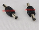 DC2.1 双公头DC公 5.5 直流电源直通接头 公头 DC电源转换接头