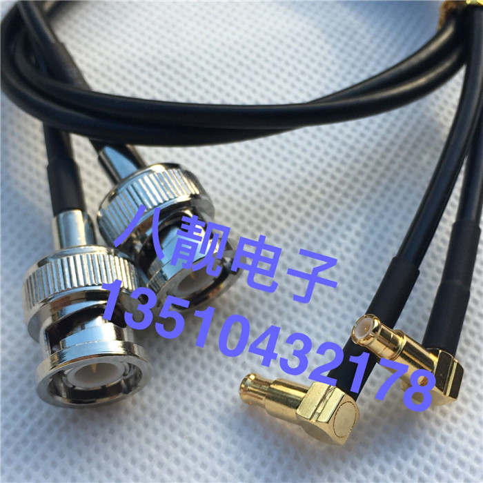 50欧BNC/MCX-JJW信号连接线Q9/BNC公转MCX弯公头加长RF射频同轴线