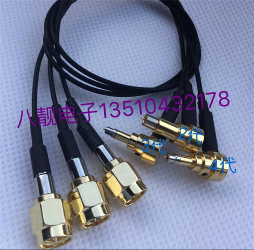 SMA公转C2/C3/C4手机信号测试线，可以订制SMA公母转C2、C3、C4手机模块测试线   我们是实体店，产品均为实物拍摄。本店产品都有现货，本店所有产品价格不含税，如需发票需交相应的税点，有普通发票和增埴税发票。默认普通发票（税点5%），也可免费提供盖章的收款收据。——（发票不参与售后）