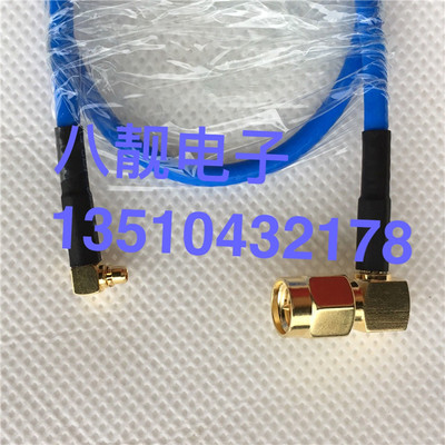 SMA弯公转MMCX弯公连接线RG316D双屏蔽信号线MMCX/SMA-JJW射频线