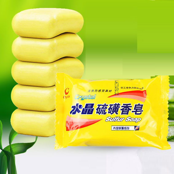 È¥òý³æÏ´ÔèÏ´·¢°µ»ÆÁò»ÇÔíÖÐÐÔÏû¶¾ºÚÍ·Áò»ÇÔíÇ׺ÍÏ´Á³Ôí¶ùͯ·Û´Ì