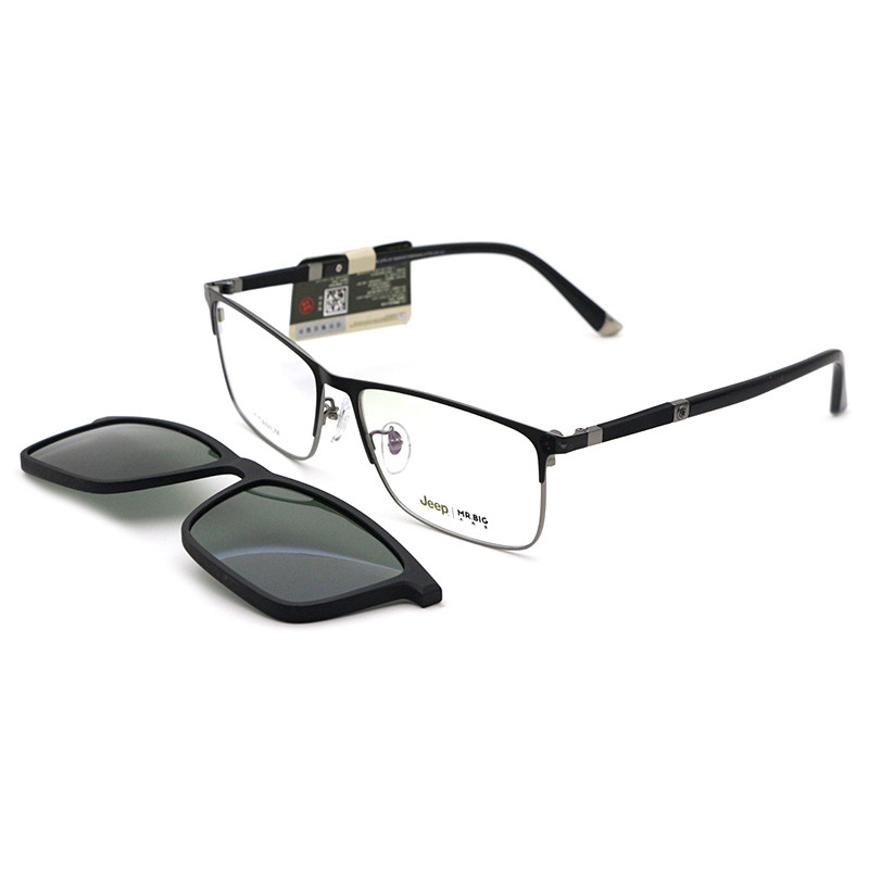 真品JEEP吉普磁吸套镜 男士纯钛眼镜架全框带太阳镜磁铁夹片T7106