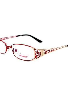 真品Aibyamani爱阿玛妮眼镜架  女款小镜框可配高度数近视A7029