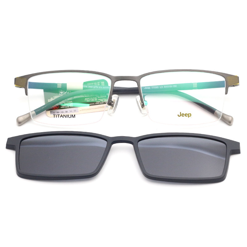 真品JEEP吉普套镜T7090 男士款纯钛半框近视眼镜框太阳镜磁吸夹片