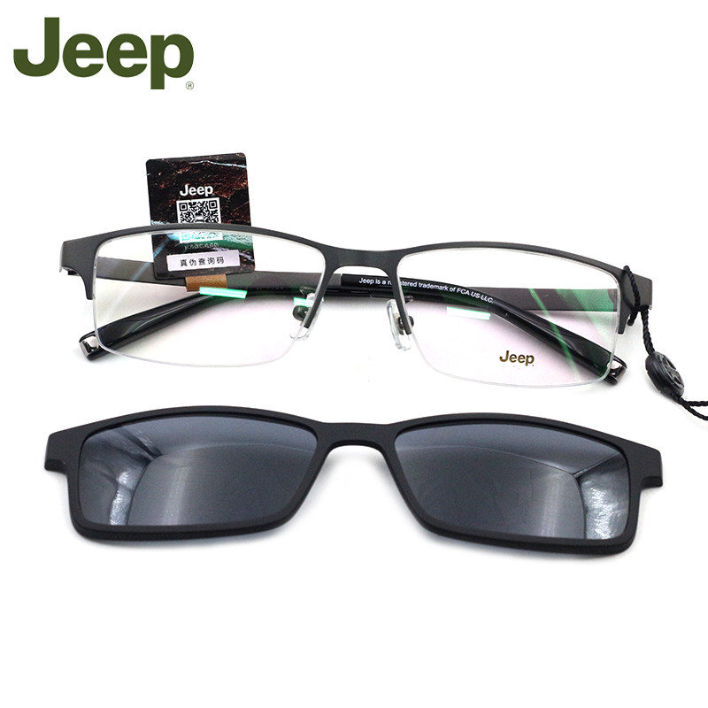 真品Jeep吉普套镜 男超轻纯钛眼镜框磁吸偏光夹片近视太阳镜T7031