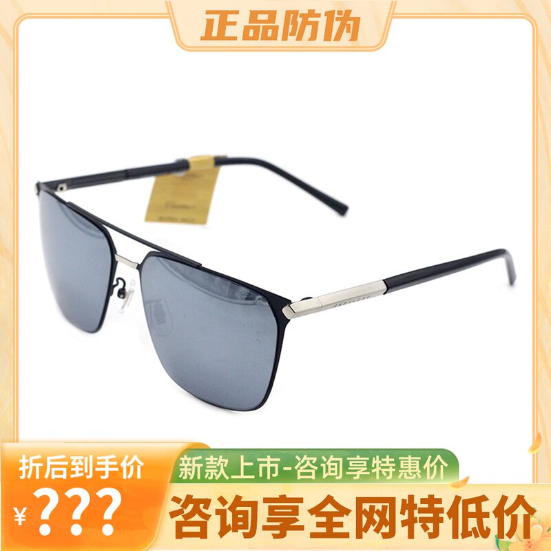 真品Cadillac/凯迪拉克偏光太阳镜CS6185-1 男女潮款驾驶遮阳墨镜