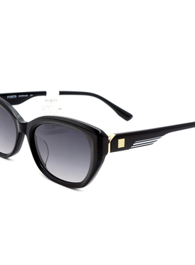 真品PORTS太阳镜 男女新款时尚户外防晒遮阳眼镜高清墨镜PSF23603