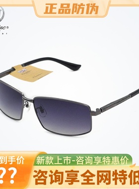 真品凯迪拉克偏光太阳镜时尚墨镜