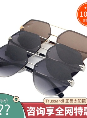 真品Trussardi杜鲁萨迪墨镜 男女时尚百搭潮款高清太阳镜STR454FL