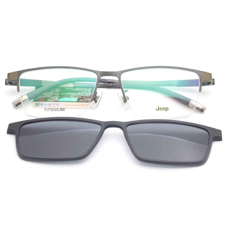 真品JEEP吉普磁吸套镜 男磁吸偏光太阳镜夹片近视眼镜框钛架T7093