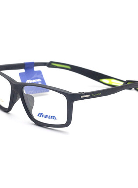 真品运动眼镜框 男女防滑时尚潮款近视眼镜架 Z9013H