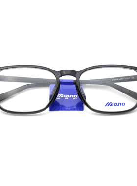 眼镜框 男女同款时尚百搭气质全框眼镜架 Z1297A