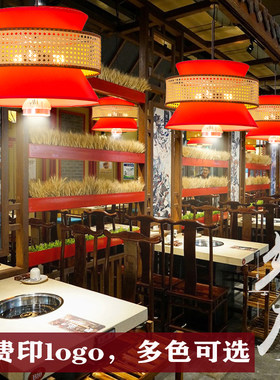 新中式餐饮吊灯火锅店灯包厢吊灯