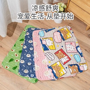 日本进口MUJIE宠物狗冰垫地垫子猫咪用狗笼垫板狗窝睡垫四季 通用