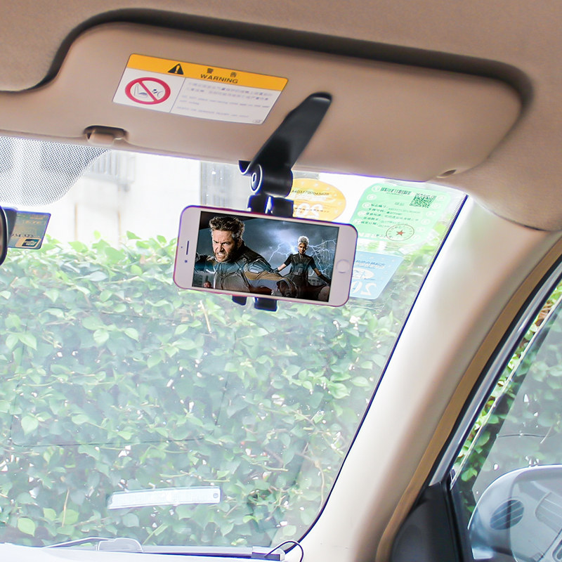 CAR MOBILE PHONE CAR HOLDER SUN VISOR CREATIVE SNAP TYPE MULTI-FUNCTION NAVIGATION UNIVERSAL MOBILE PHONE SEAT CAR ACCESSORIES