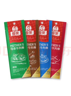 养生堂母亲牛肉棒22g原味牛肉干零食露营小吃休闲食品新鲜日期