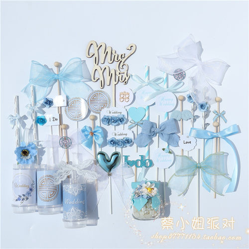 婚礼蛋糕插牌蓝色甜品台装饰搭配