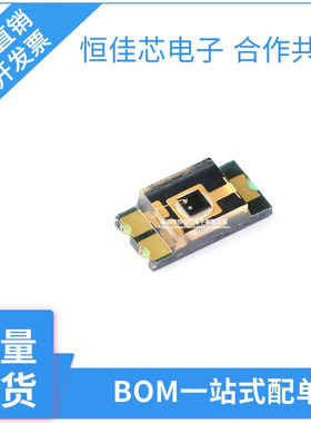 BOM芯片配单 原装现货TEMT6000环境光传感器TEMT6000X01 1206封装