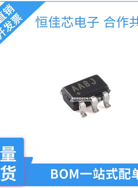 原装 MAX6577ZUT SOT-23-6 数字温度传感器芯片周期时间/频率输出