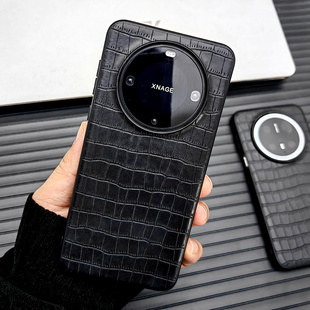 适用华为mate60pro手机壳鳄鱼纹皮套mate80保护套高档商务男士mate80pro外壳mate70air新款皮质mate70高级感