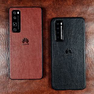 适用于华为nova7pro手机壳高档商务皮套nova7保护套皮质7se壳男款