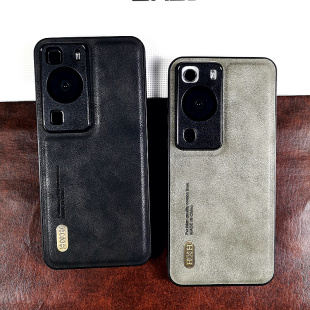 适用华为p60手机壳复古风真皮皮套华为P60pro保护套素皮皮质p60art磨砂P50PRO男士商务新款P40pro壳p50高级感