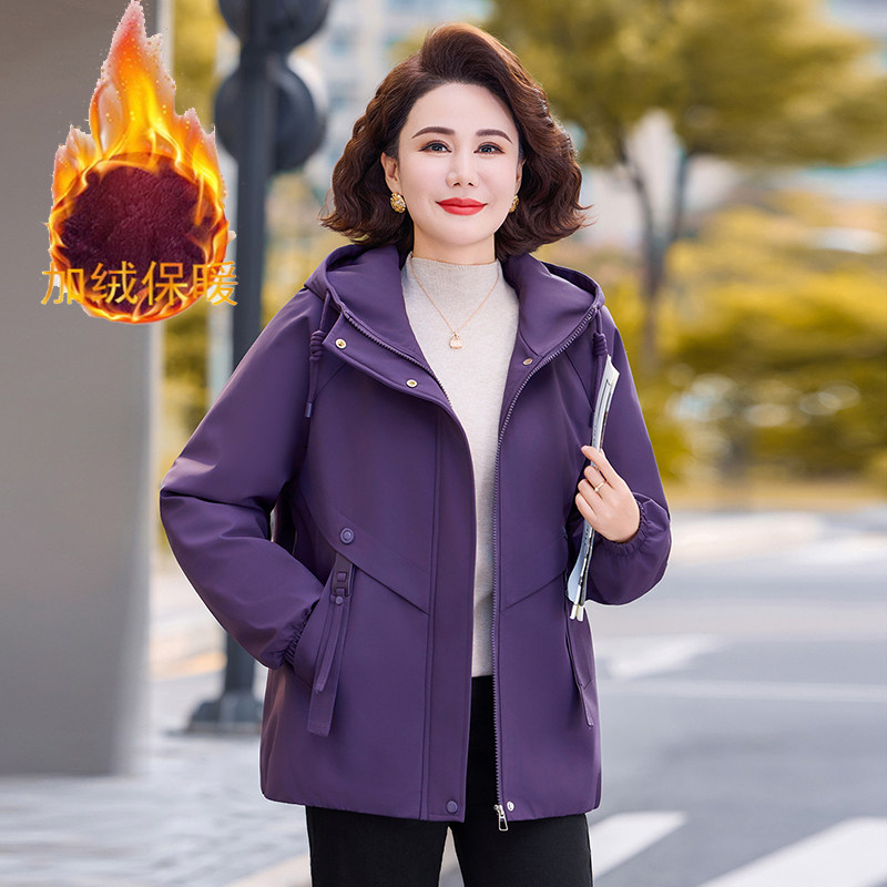 加绒保暖连帽外套女中老年妈妈装宽松防风夹克上衣冲锋衣冬季棉袄