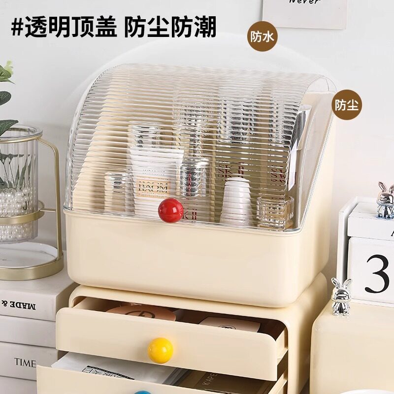 奶油风化妆品收纳盒护肤品口红盒子高级感桌面防尘梳妆台抽屉式