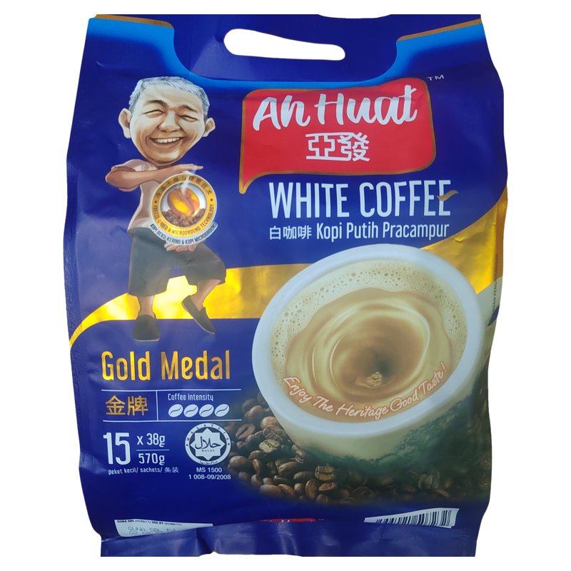 原装进口马来西亚港版亚发金牌咖啡3合1白咖啡速溶冲饮咖啡