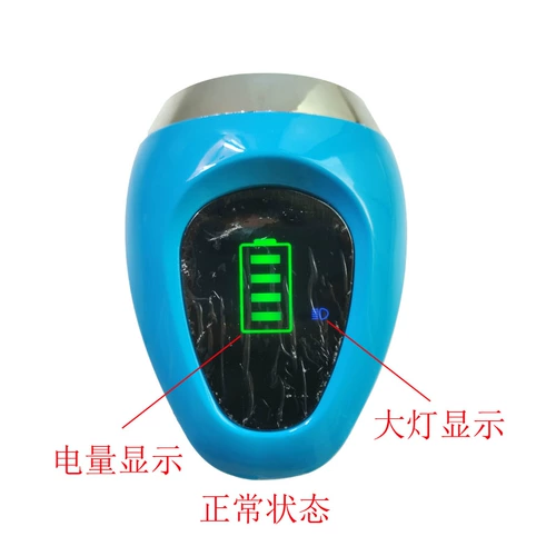 Электромобиль приборов фары в сборе батарея Автомобиль передний фар 133 Специальный тип фар.