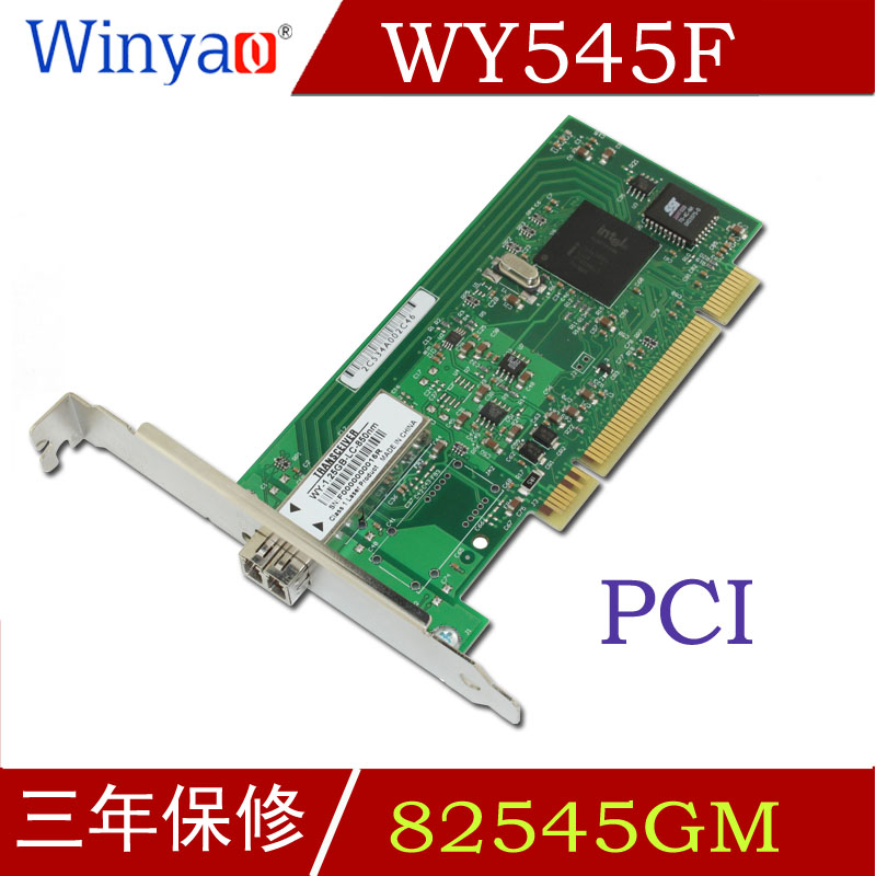 Winyao WY545F PCI桌面千兆光纤网卡 82545无盘8490mf台式机