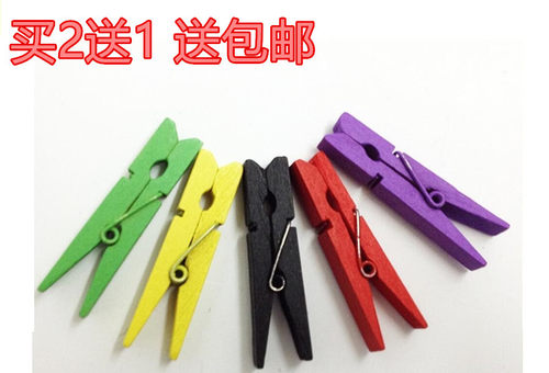 原木麻绳彩色包邮照片夹