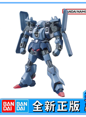 飛翔丸 万代 1/144 HGUC 160 飙狼 杜奔狼 独角兽高达拼装模型