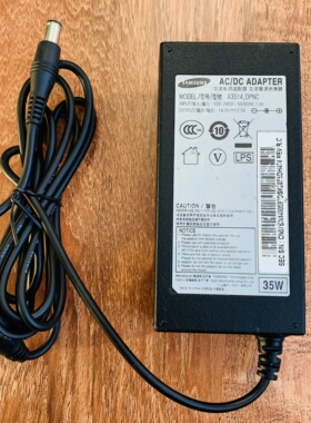 原装正品三星14V 2.5A液晶显示器充电电源适配器电源线A3514-DPNC
